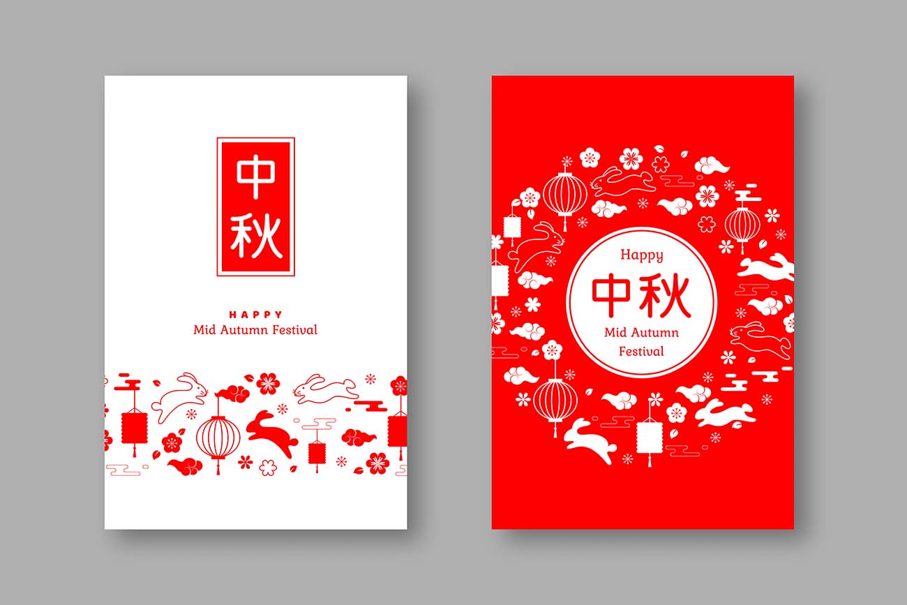 中国中秋节设计-3d 剪纸花、月饼和云彩-红色的传统图案 - 中秋-矢量图