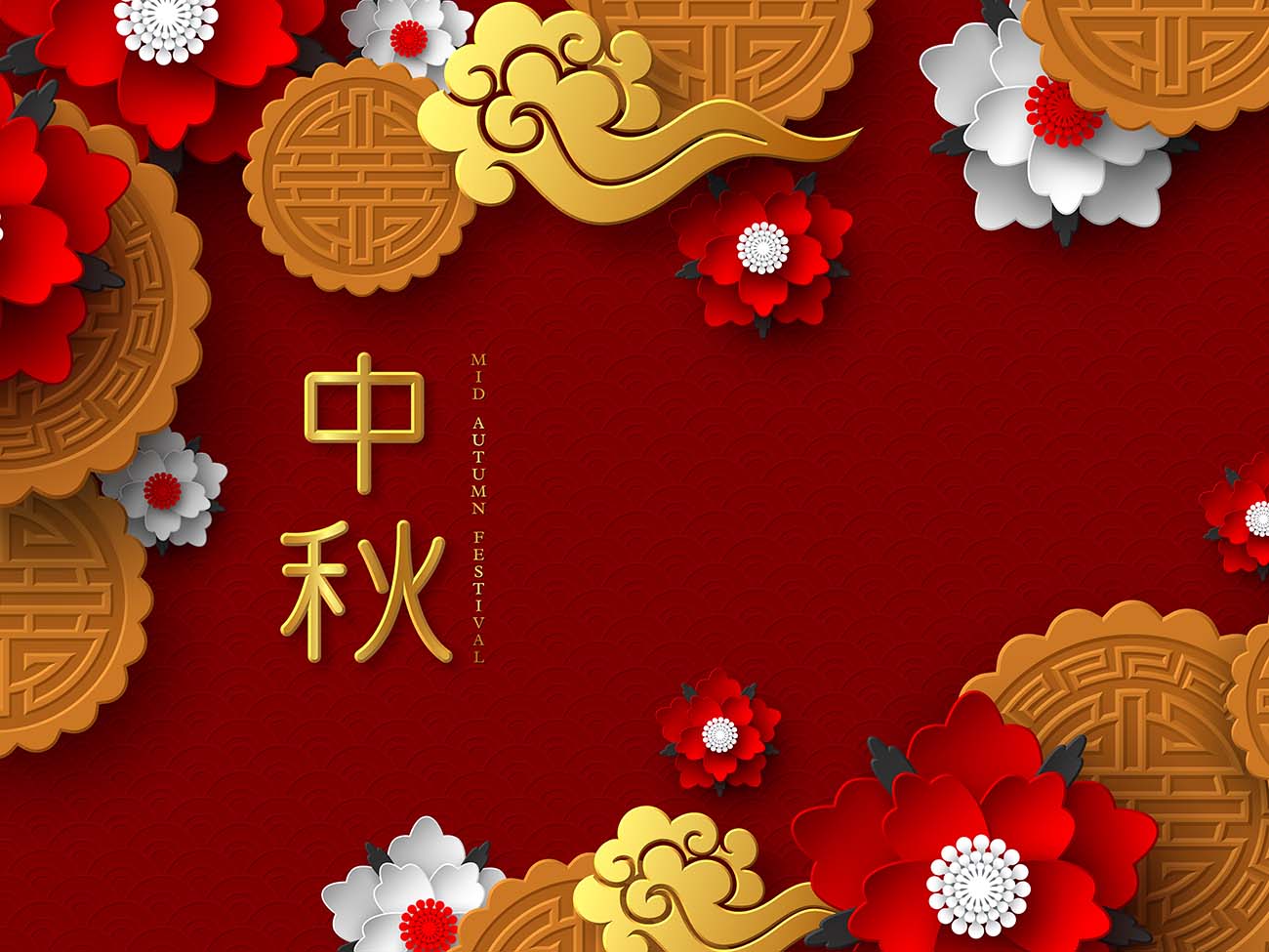 中秋节设计-3d 剪纸花、月饼和云彩-红色的传统图案 - 中秋。矢量图