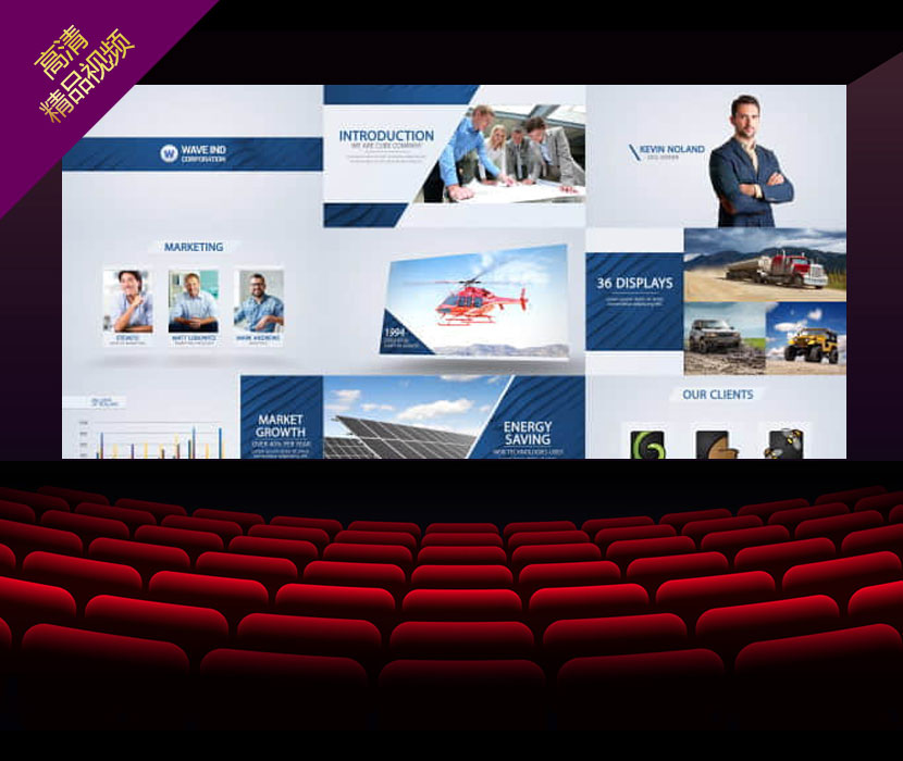 AE模板-公司企业信息数据团队业务介绍宣传栏目包装Wave – Corporate Video Package