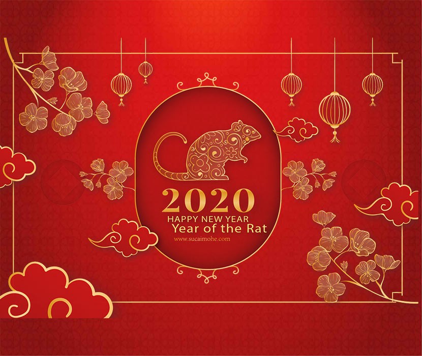 鼠年春节大红色背景创意设计AI源文件