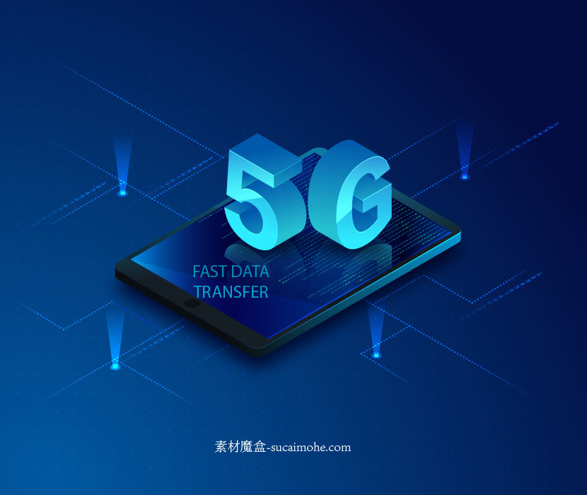 3D立体5G网络科技技术背景
