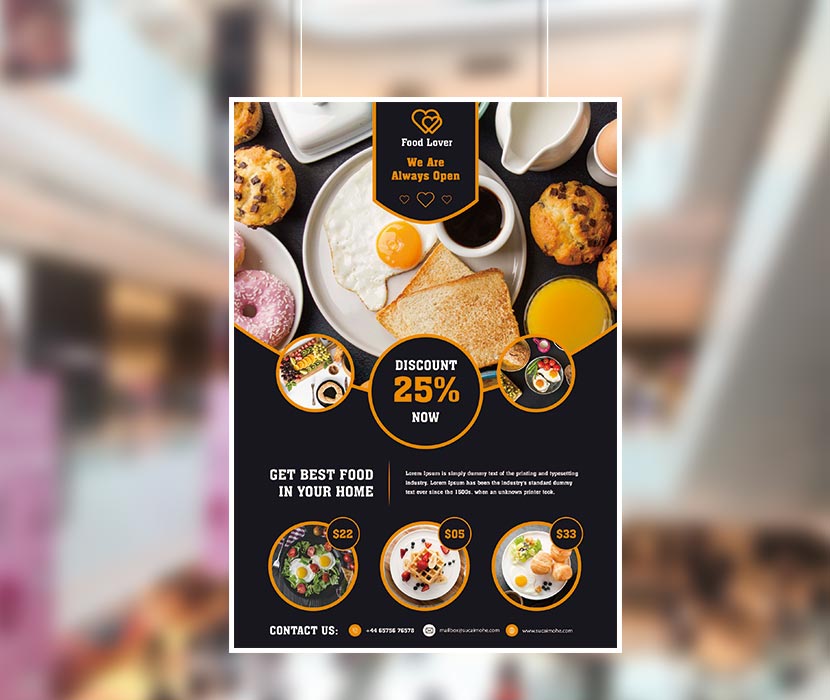 餐厅高档欧式设计海报PSD源文件