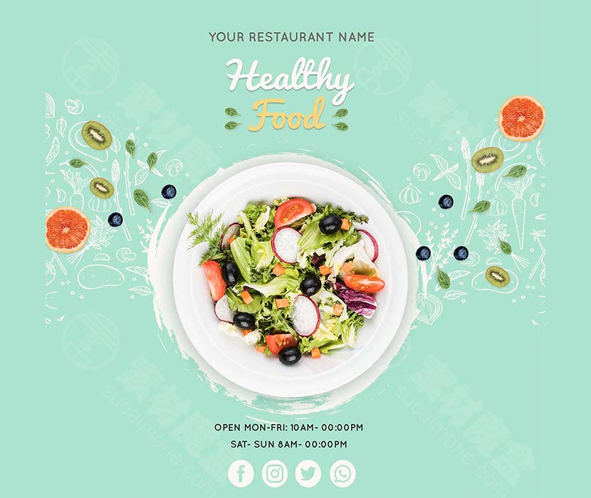 绿色健康轻食产品宣传海报创意设计PSD源文件