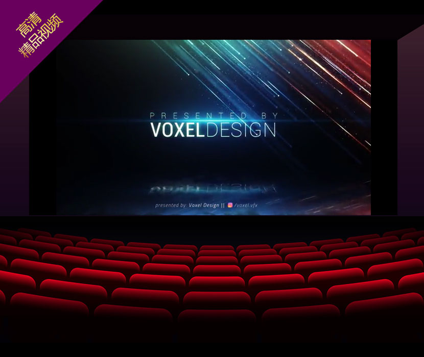 炫美水晶色粒子线条标题开场序列AE模板