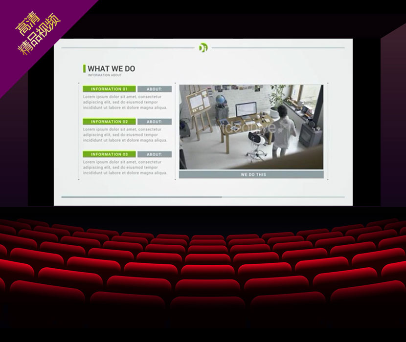 数字高新企业的商务品牌宣传推广介绍AE模板Digitalism - Corporate Video Package