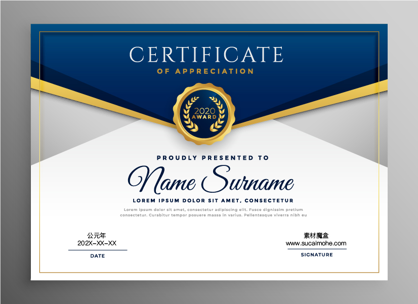 国外欧美雅致蓝金文凭证书模板elegant-blue-gold-diploma-certificate-template