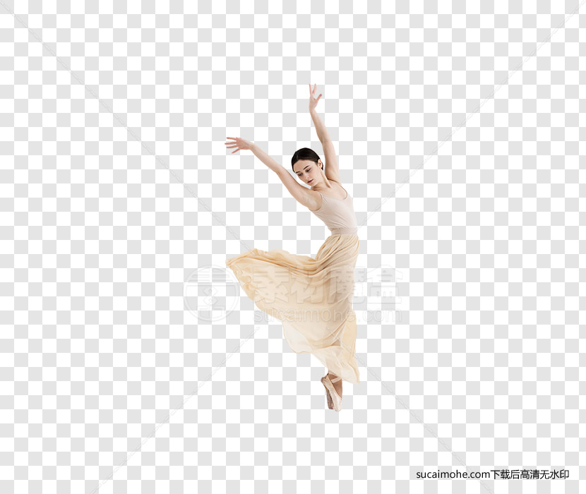 优雅的芭蕾舞女子免抠png元素（含PSD）