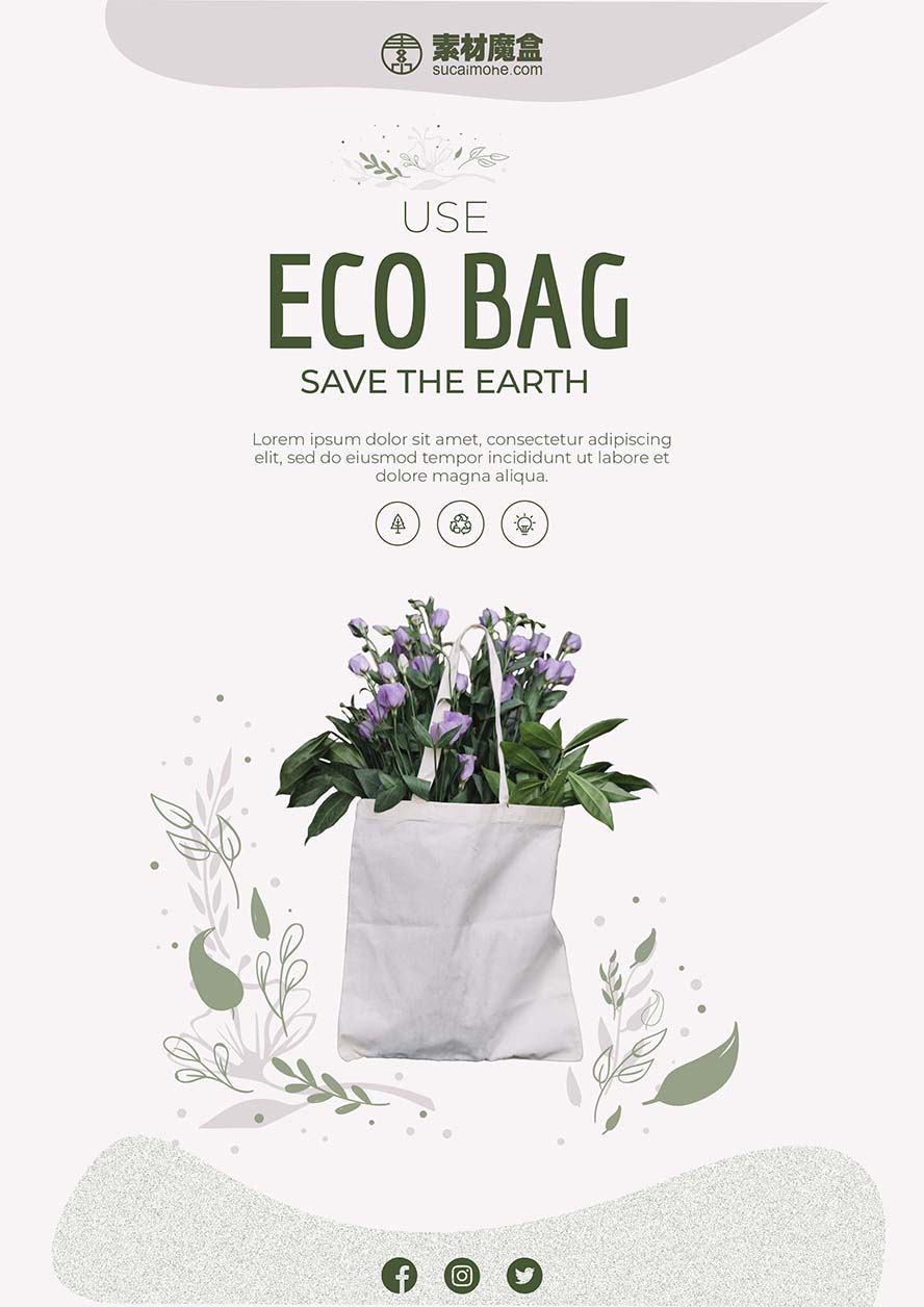 生态袋花卉购物传海报eco-bag-flowers-shopping-flyer