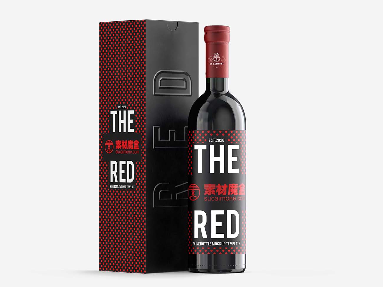 红酒样机模板与礼品盒Psd源文件red-wine-mockup-template-with-gift-box