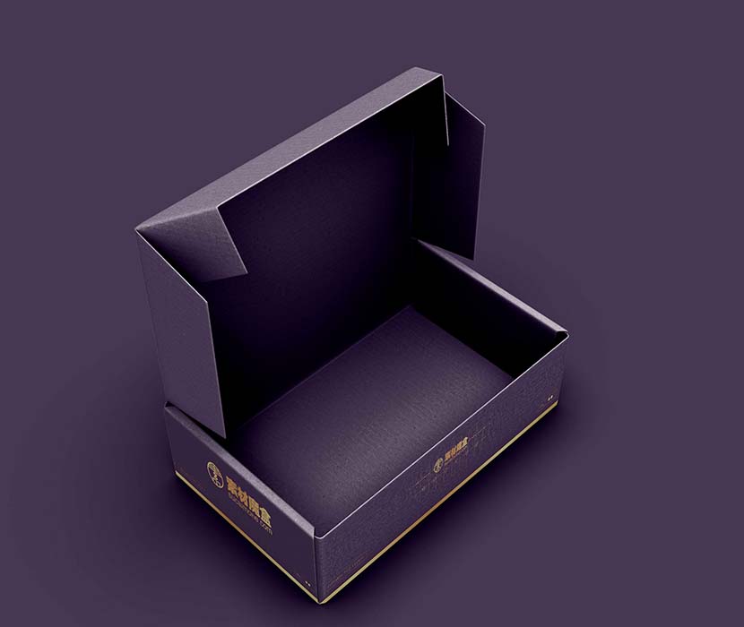 高档紫色珠宝首饰奢侈品礼盒包装样机PSD源文件