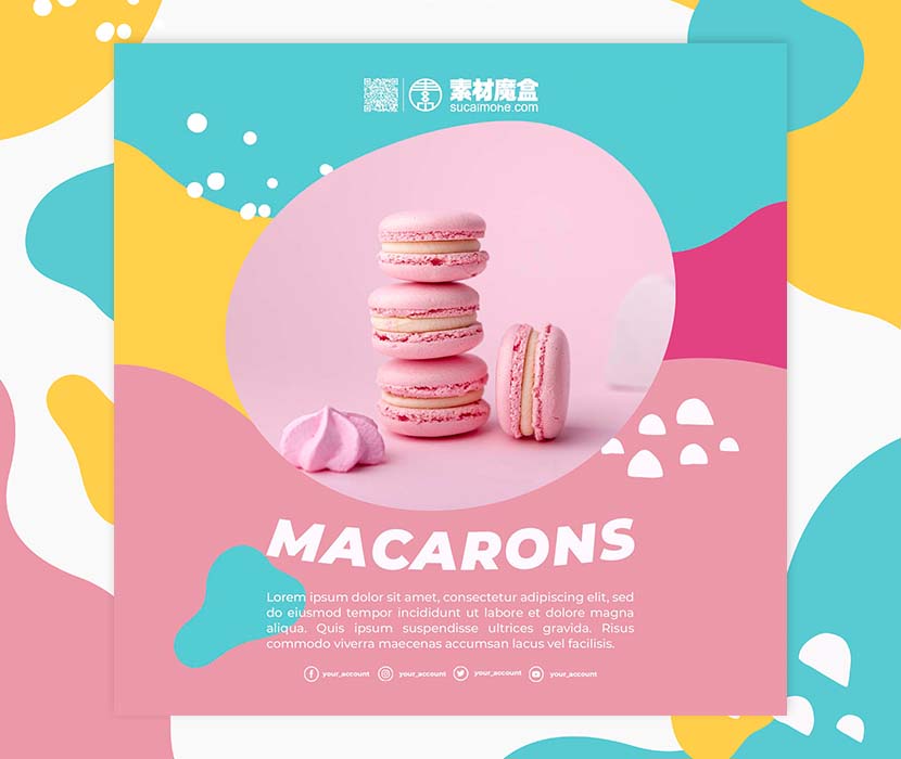pile-pink-macarons-square-flyer-template一堆创意马卡龙甜品海报设计PSD源文件