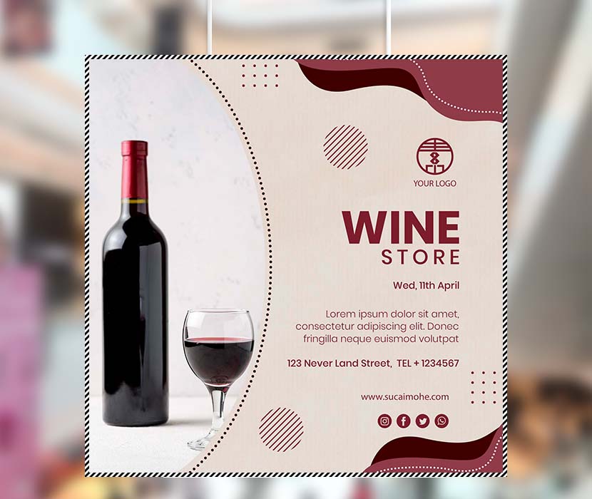 红酒瓶盒半杯红葡萄酒海报设计PSD源文件