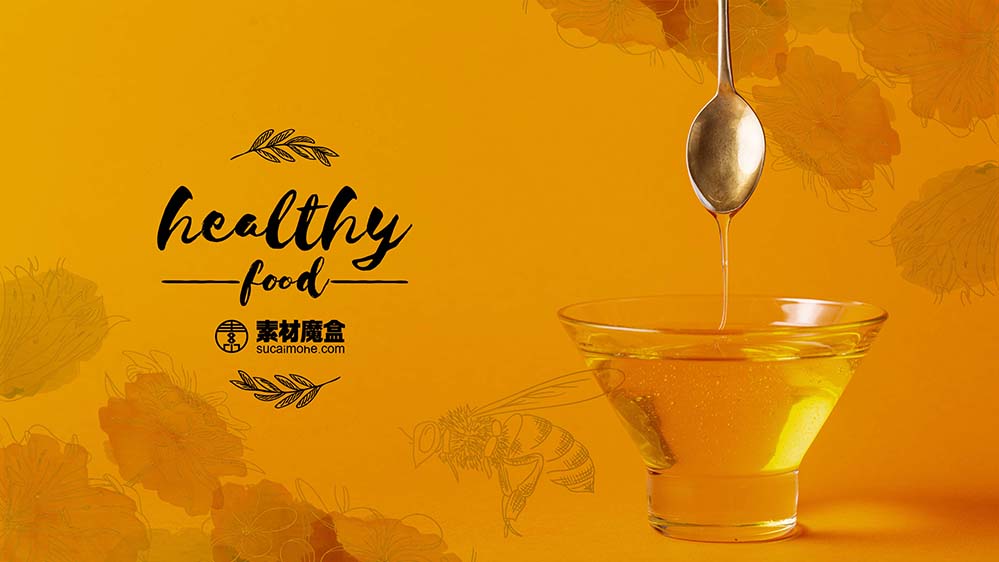 健康养生蜂蜜产品宣传海报PSD源文件