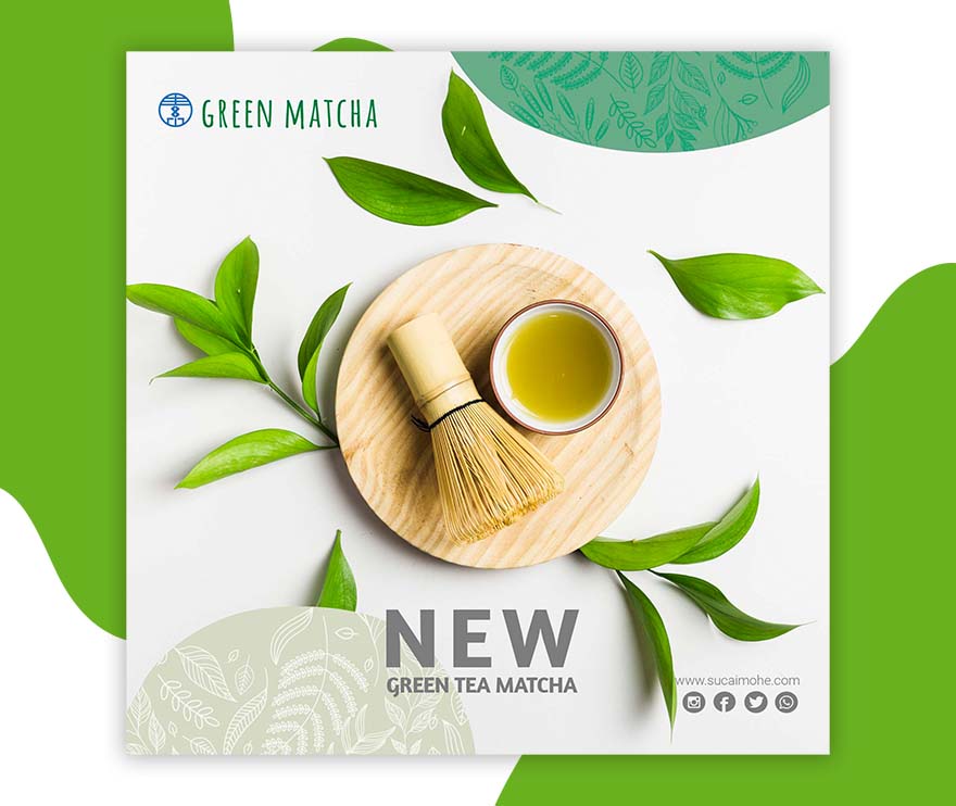 春茶新上市海报设计PSD源文件