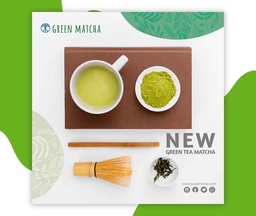 绿茶粉/抹茶粉海报设计PSD源文件