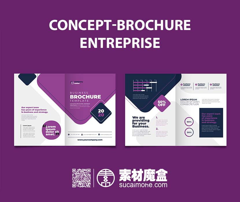 紫色时尚欧式宣传折页AI源文件concept-brochure-entreprise