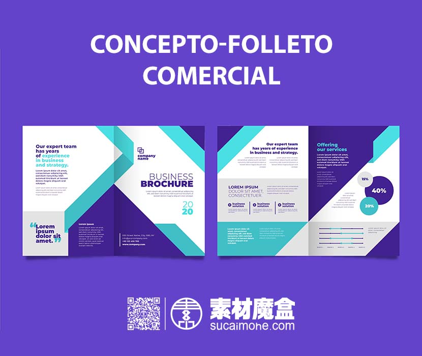 蓝紫色商务宣传对折页ai源文件concepto-folleto-comercial