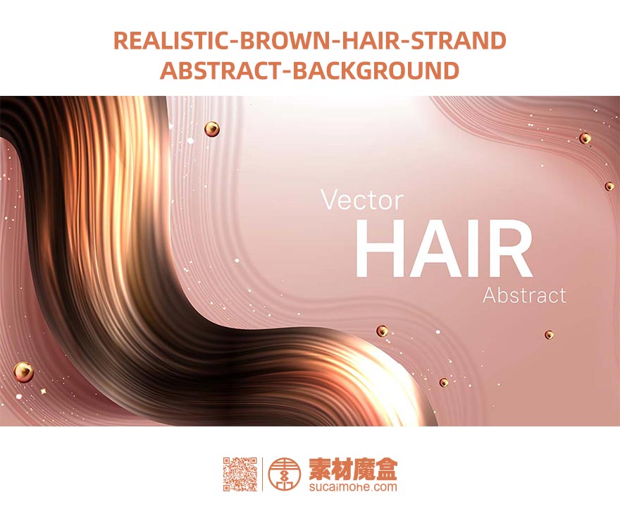 真实的棕色发束抽象背景realistic-brown-hair-strand-abstract-background