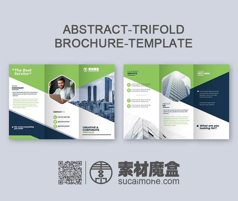 绿色商务公司宣传折页单页设计Ai源文件abstract-trifold-brochure-template
