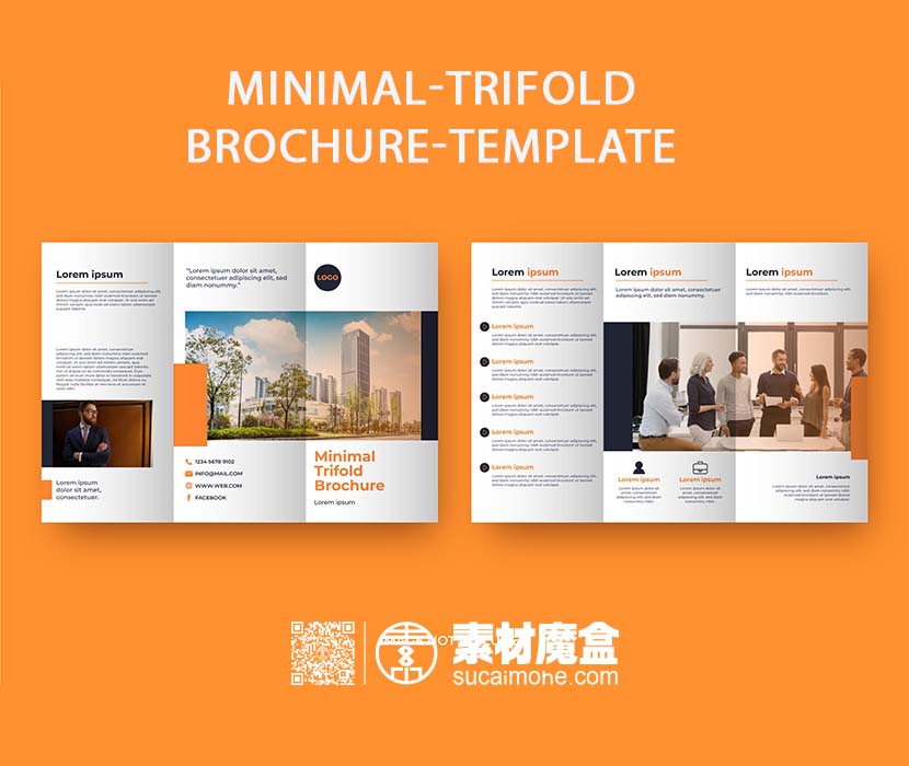 橘黄色欧式高档三折页AI源文件minimal-trifold-brochure-template