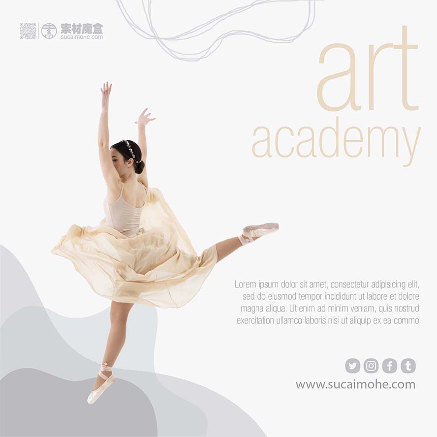 芭蕾舞培训工作室海报设计PSD源文件