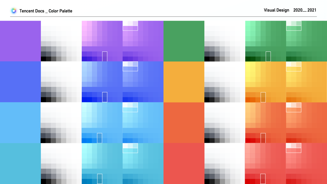 腾讯文档-构建科学有效的色彩系统(图20)