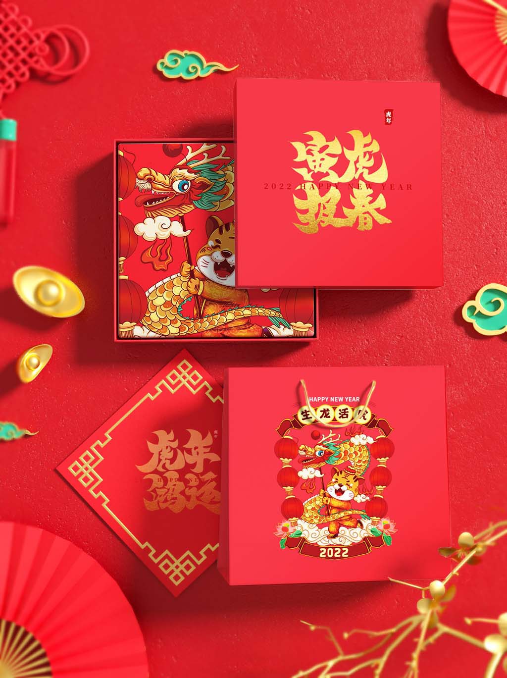 两个红色高端新年春节礼盒样机PSD源文件