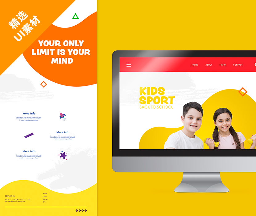 少儿教育培训机构官网PSD模板kids-sport-social-media-template