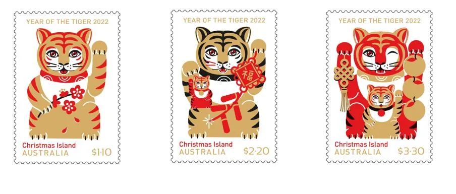 虎年邮票设计大合集，各国生肖邮票哪个“虎”更合你心意？(图33)