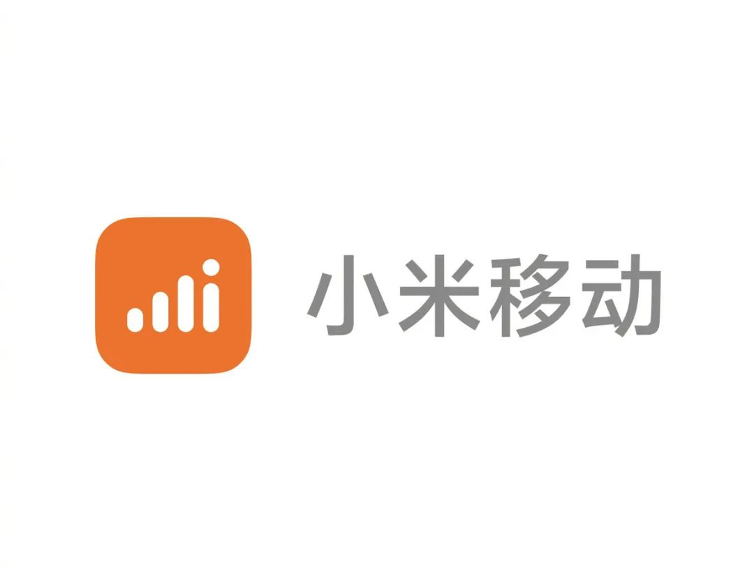 中国一汽logo换logo了，有种莫名的魂斗罗即视感，哈哈哈(图2)