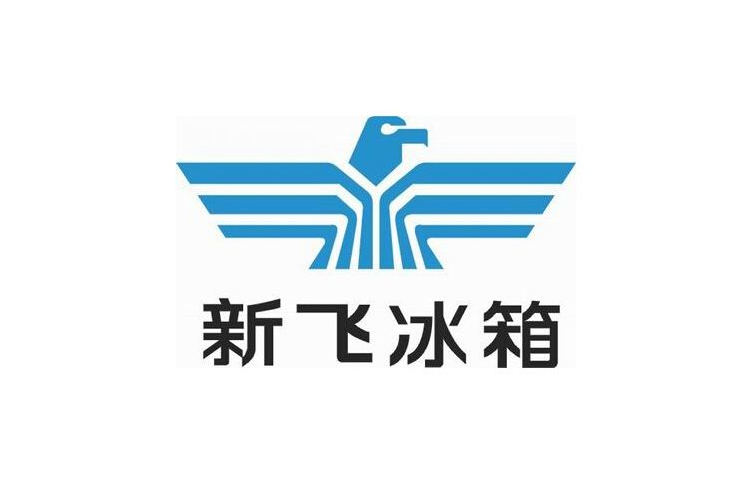 中国一汽logo换logo了，有种莫名的魂斗罗即视感，哈哈哈(图15)