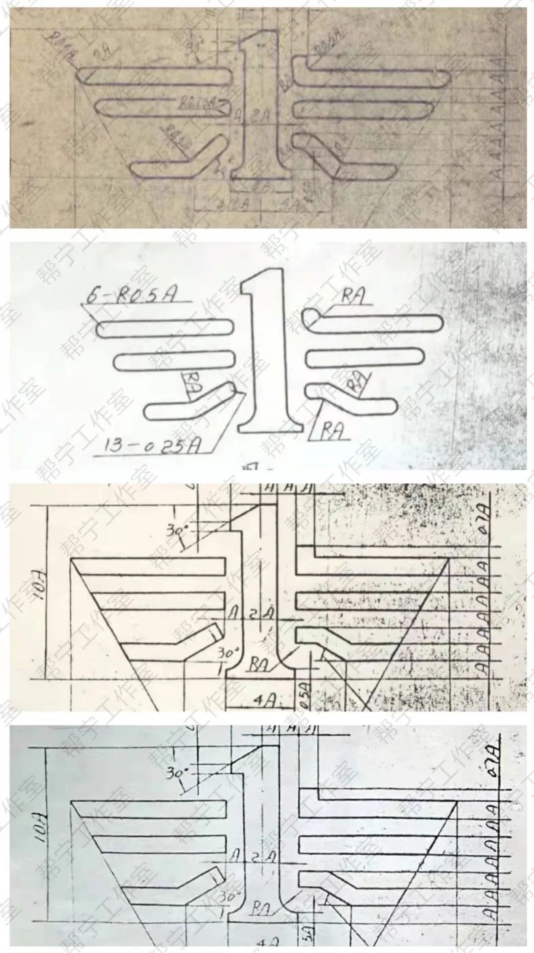 中国一汽logo换logo了，有种莫名的魂斗罗即视感，哈哈哈(图17)