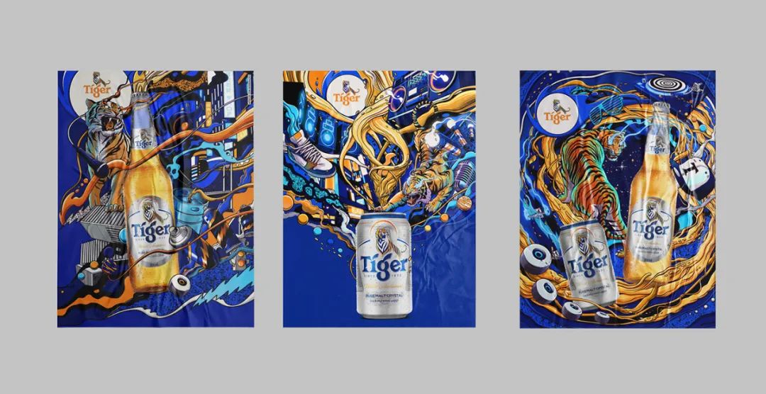 包装｜啤酒品牌包装设计(图25)