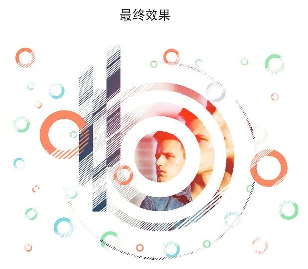 PS教你打造设计抽象的艺术海报效果(图10)