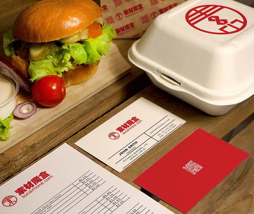 汉堡餐厅餐盒LOGO贴图样机PSD源文件