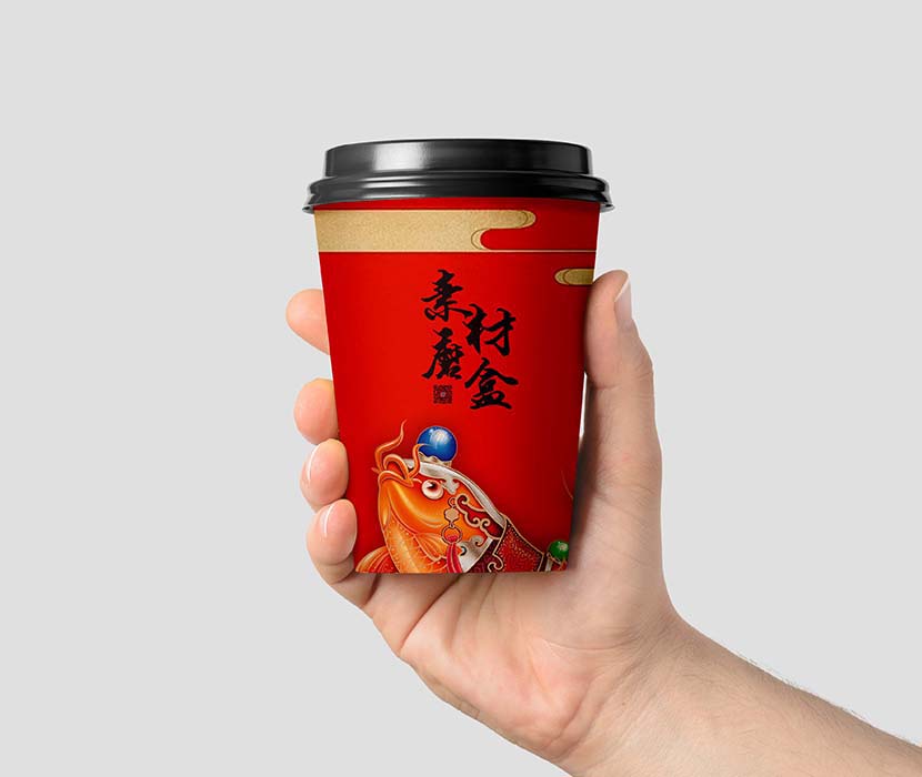 国潮咖啡豆浆饮品杯logo样机PSD源文件