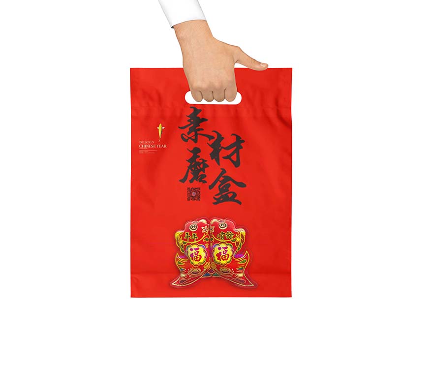国潮风手提无纺布袋logo样机PSD源文件