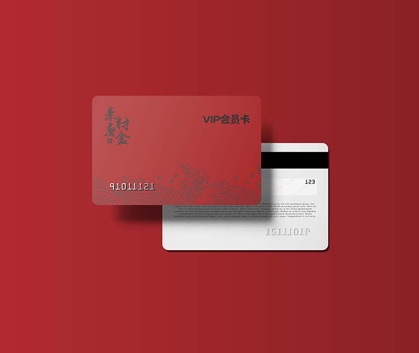 国潮风红色会员卡/银行卡LOGO样机PSD源文件