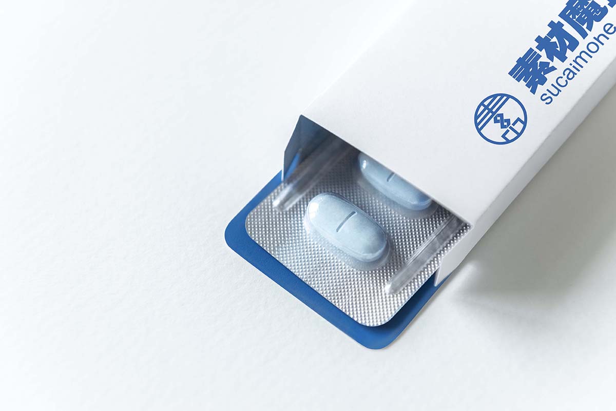 药品品牌包装样机PSD源文件medication-branding-packaging-mockup