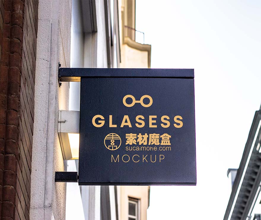 户外门头LOGO标志样机PSD源文件glasses-shop-signboard-mockup