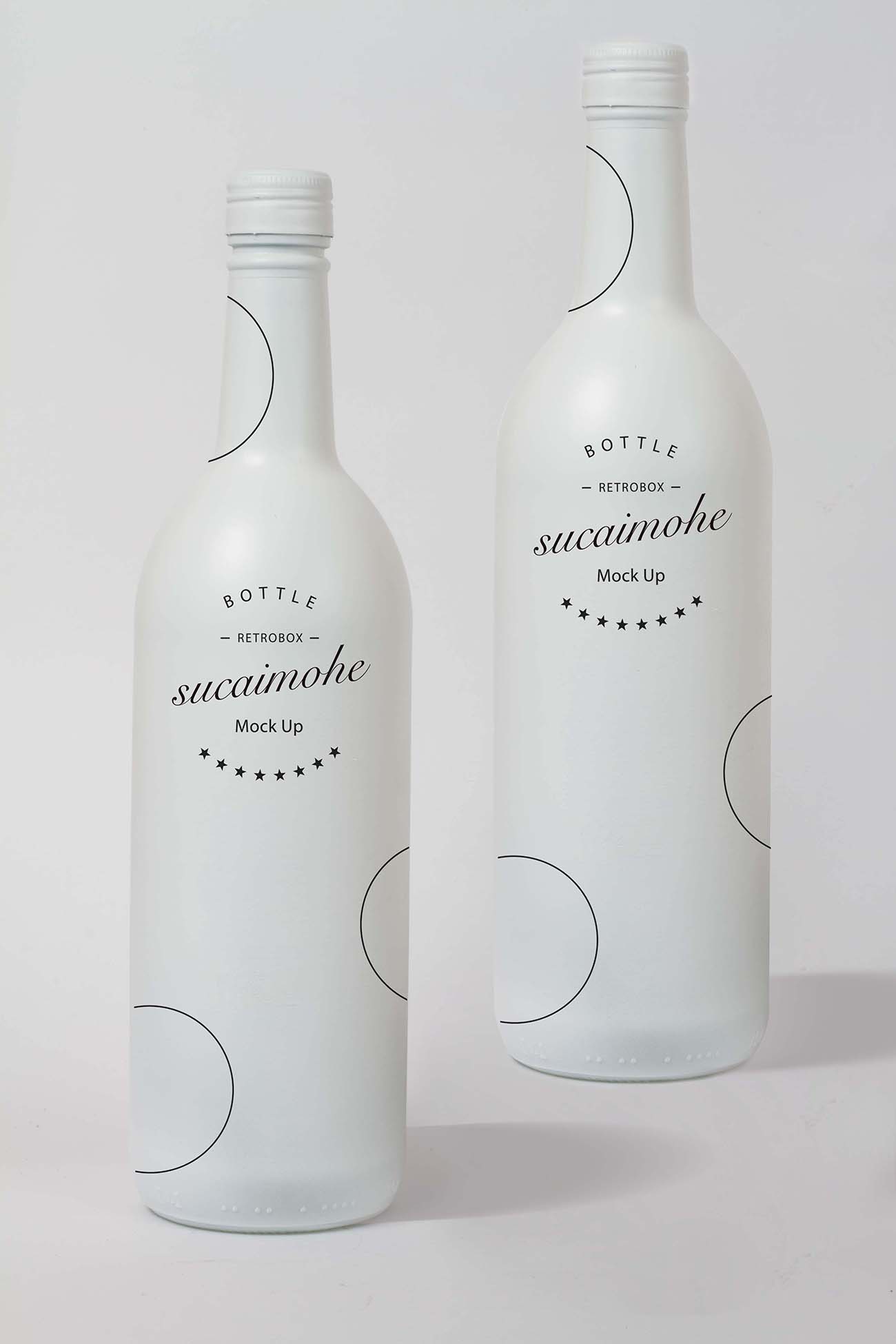2个白色铝质饮料瓶外观设计样机PSD源文件