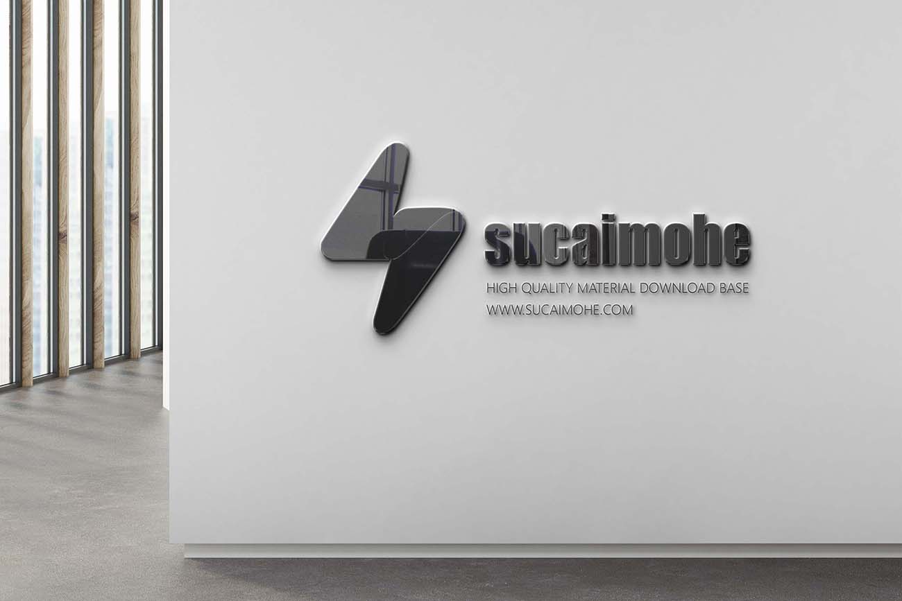墙上的黑色公司前台LOGO样机Psd源文件black-company-logo-wall