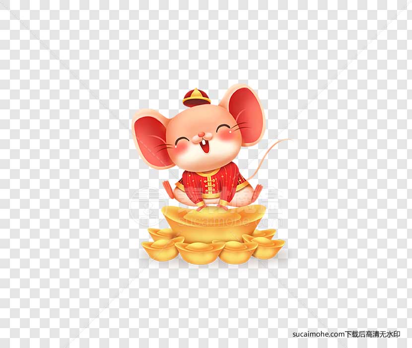 3D小老鼠挑金元宝免抠png元素