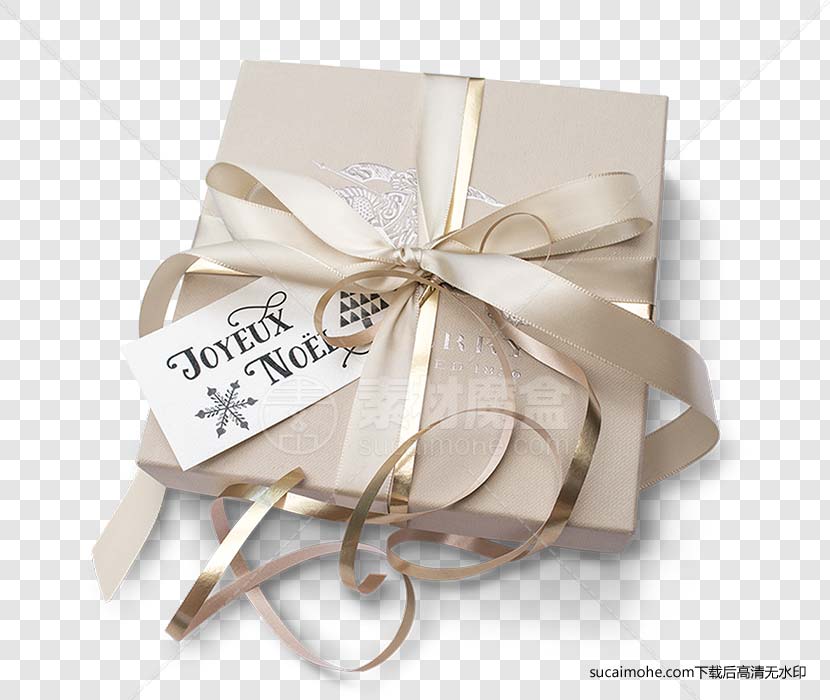 情人节婚礼告白礼盒免抠PNG元素内含PSD源文件