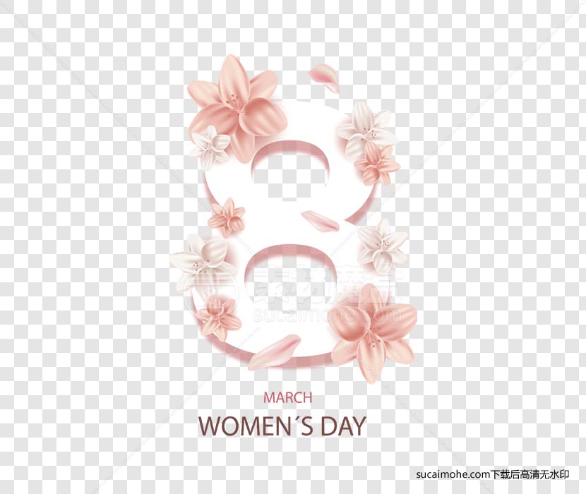 三八节women day 免抠9元素