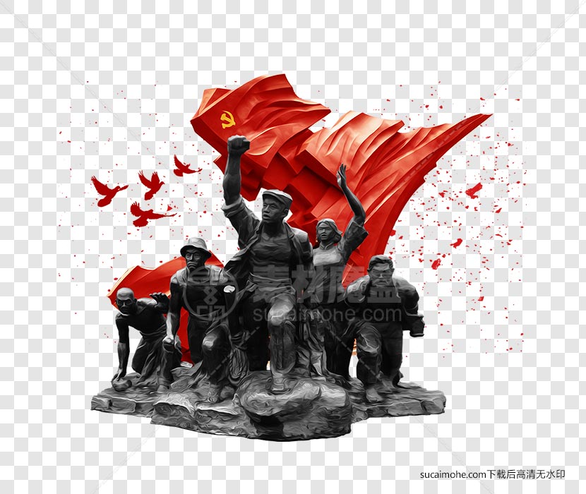 中国风红色记忆七七事变主题插画免抠png元素