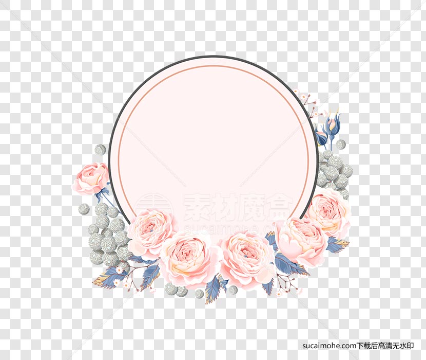 粉色花环免抠png素材（含PSD源文件）