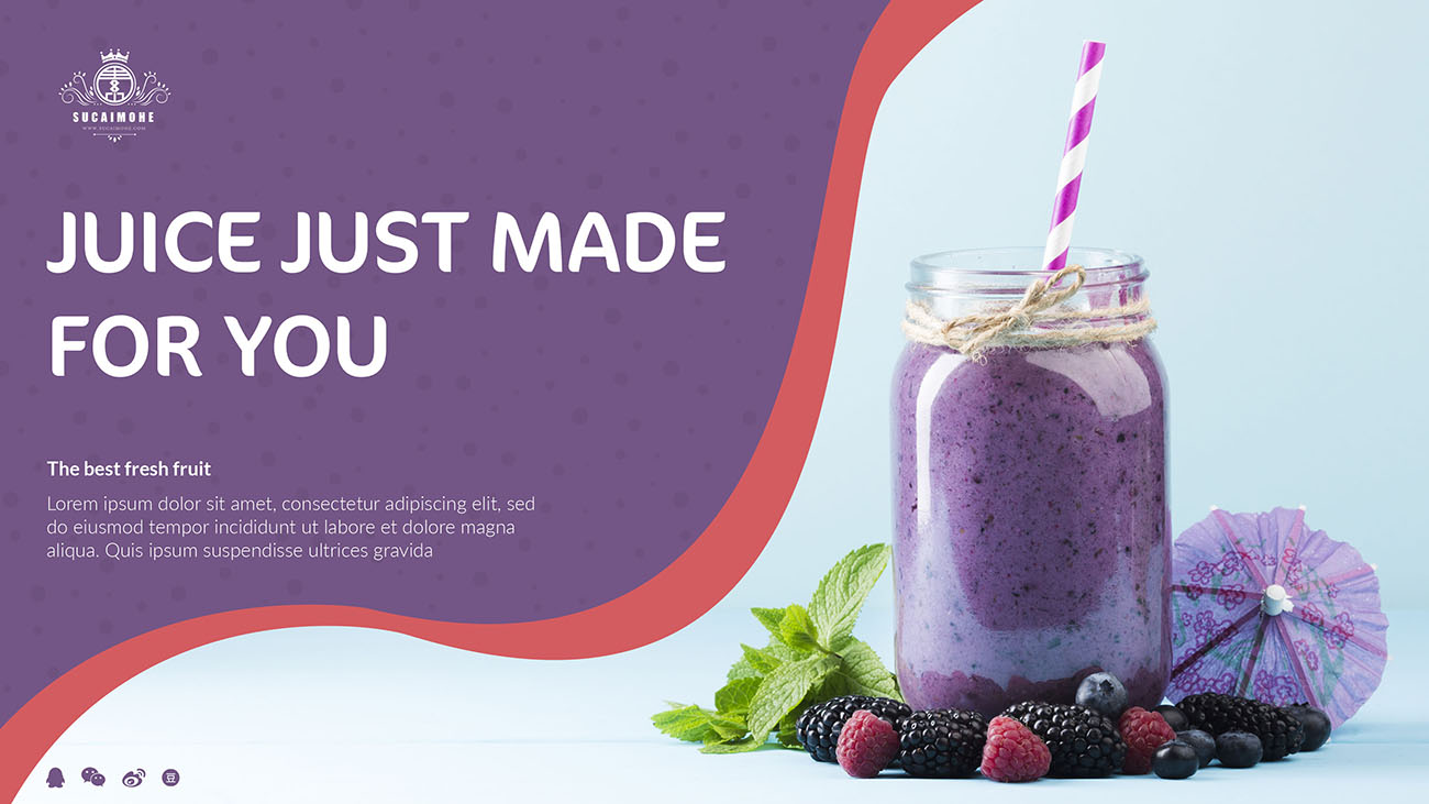 玻璃丽萍装蓝莓/桑葚果汁饮料网站Banner焦点图设计PSD源文件