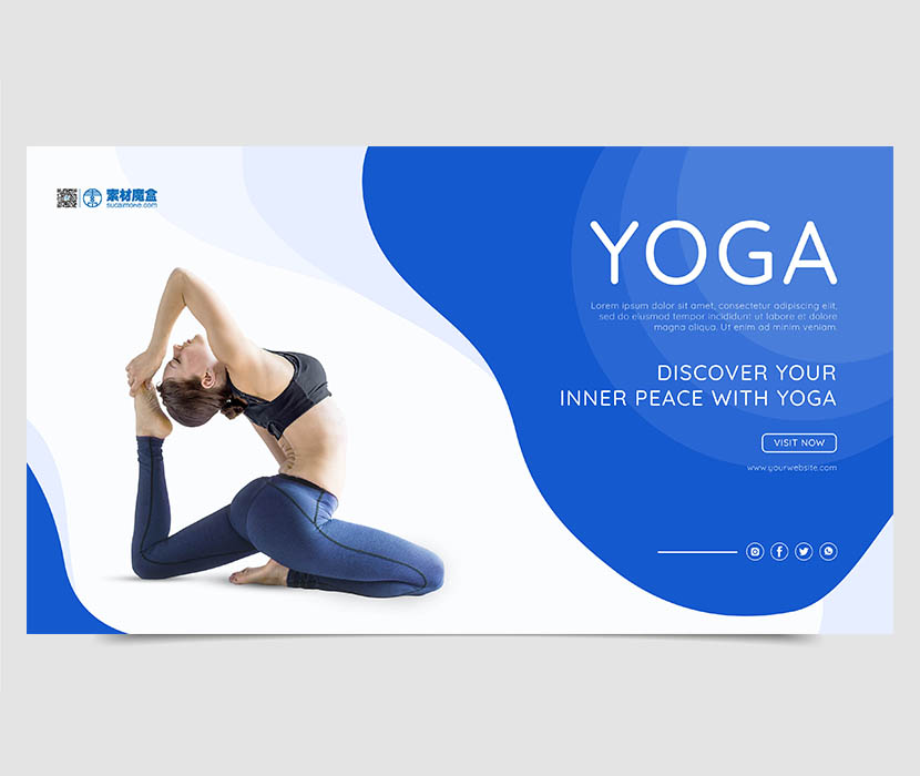 蓝色瑜伽健身Banner焦点图设计PSD