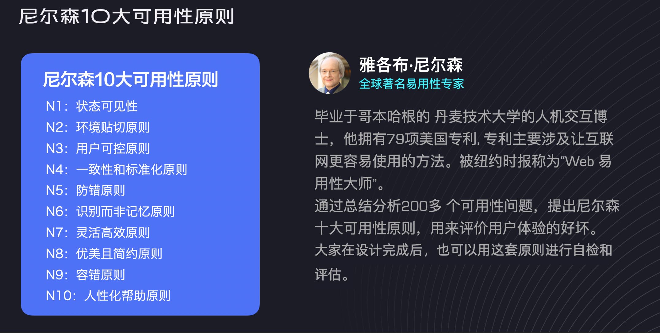 微信图片_20220318094656 拷贝.jpg